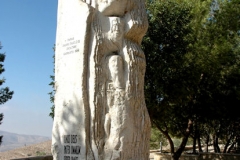 Nebo_1