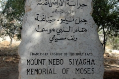 Nebo_2